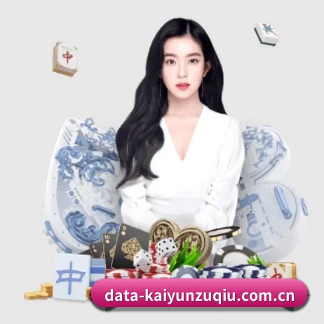 data-kaiyunzuqiu.com.cn APP